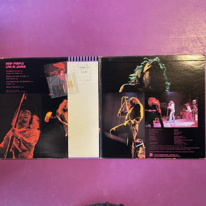 Deep Purple - Live In Japan - Image 4